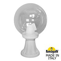 Ландшафтный фонарь Fumagalli GLOBE 250 белый, прозрачный G25.111.000.WXF1R