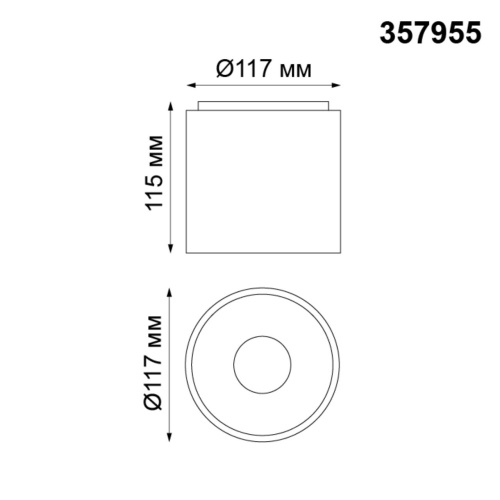 Накладной светильник NovoTech RECTE 10W 357955 фото 3