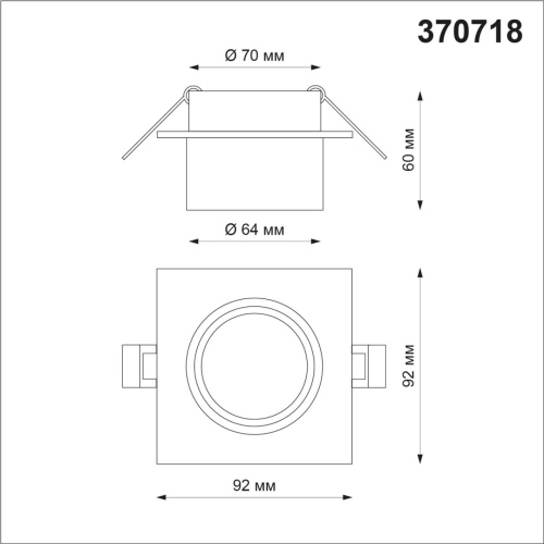 Встраиваемый светильник Novotech LIRIO 370718 фото 3