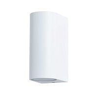 Светильник уличный Arte Lamp A3102 A3102AL-2WH