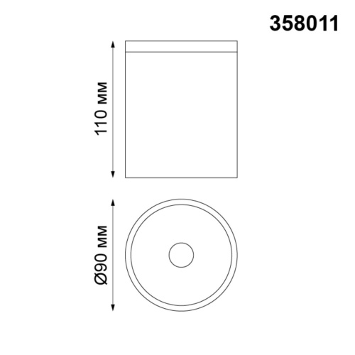 Светильник ландшафтный NovoTech TUMBLER 358011 фото 3