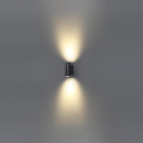 Настенный светильник Odeon Light LONG 7071/16WL фото 6