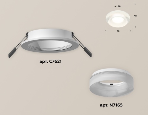 Комплект встраиваемого светильника Ambrella Techno XC7621044 фото 3