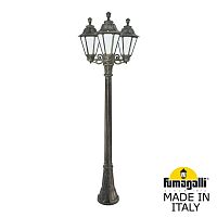 Садовый светильник-столб FUMAGALLI RUT бронза, бежевый E26.158.S30.BYF1R