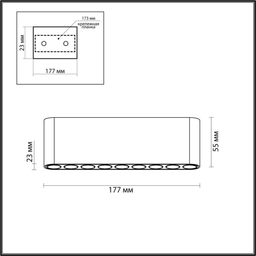 Потолочный светильник Odeon Light SMALL 7092/21CL фото 3