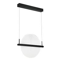 false_Светильник подвесной ST Luce ARKET SL6233.403.15