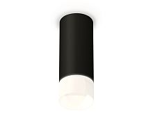 Комплект накладного светильника Ambrella Techno XS7443016