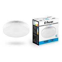 Лампа cветодиодная Feron 7W GX53 6400K 25866