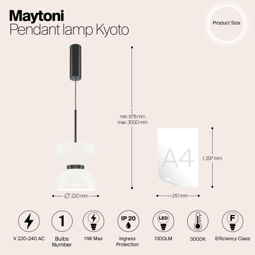 Подвесной светильник Maytoni Kyoto MOD178PL-L11B3K фото 4