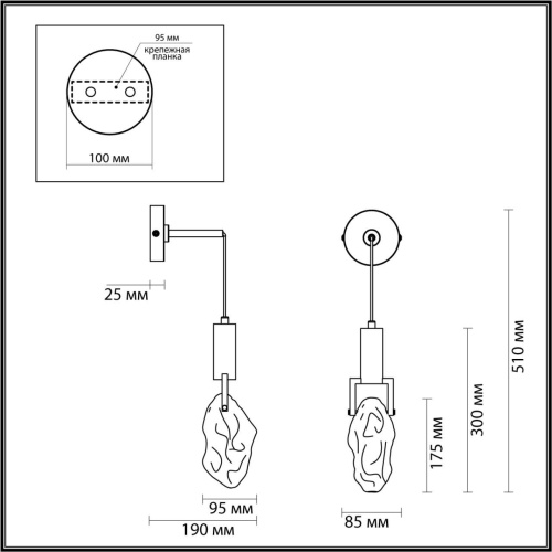 Настенный светильник Lightstar MIDCENT LED LIA 6695/5WL фото 3