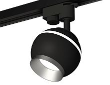 Комплект трекового однофазного светильника Ambrella TRACK SYSTEMS XT1102004