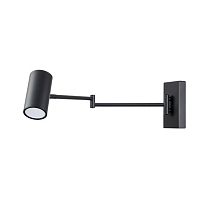 Светильник настенный Arte Lamp Posterior A2490AP-1BK