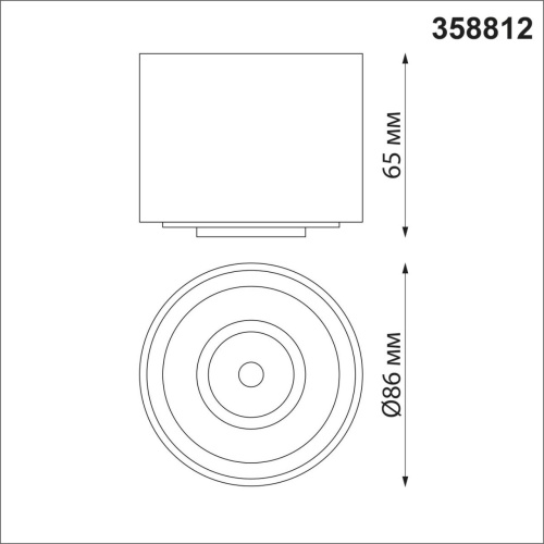 Светильник накладной светодиодный NovoTech OVER 358812 фото 3