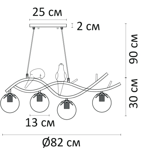 Подвес Arte Lamp ELTANIN A3422SP-4GO фото 5