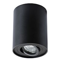 Светильник потолочный Arte Lamp A5644 A5644PL-1BK