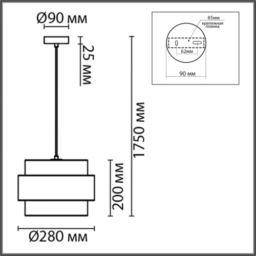 Подвес Lumion ANIMAISA 8003/1A фото 3