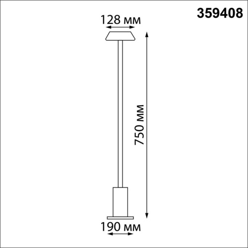 Светильник ландшафтный светодиодный переносной NovoTech ELEGANCE 359408 фото 3