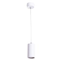 Светильник подвесной Arte Lamp CANOPUS A1516SP-1WH