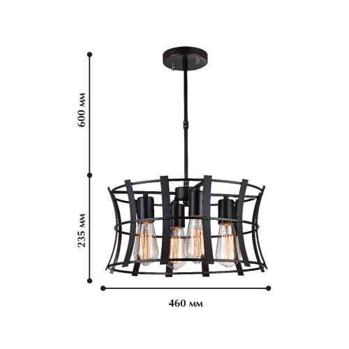 Подвесная люстра Werk 1521-4PC фото 4