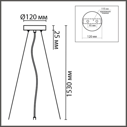 Подвес Lumion ANIMAISA 8002/A фото 3