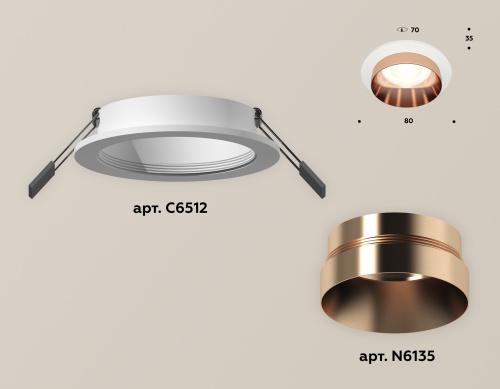 Комплект встраиваемого светильника Ambrella Techno XC6512025 фото 3