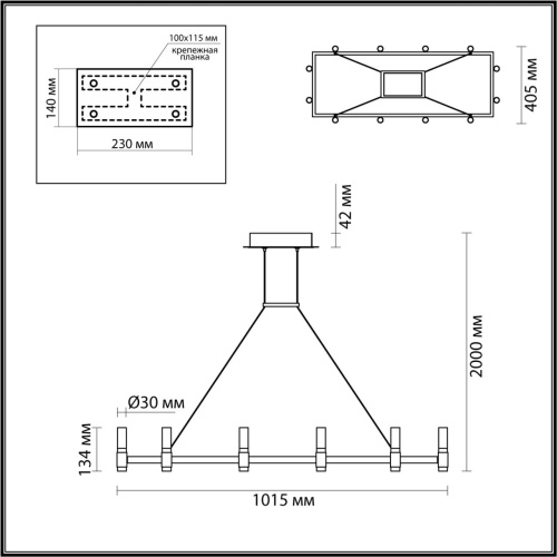 Люстра Odeon Light Candel 5009/48LA фото 3