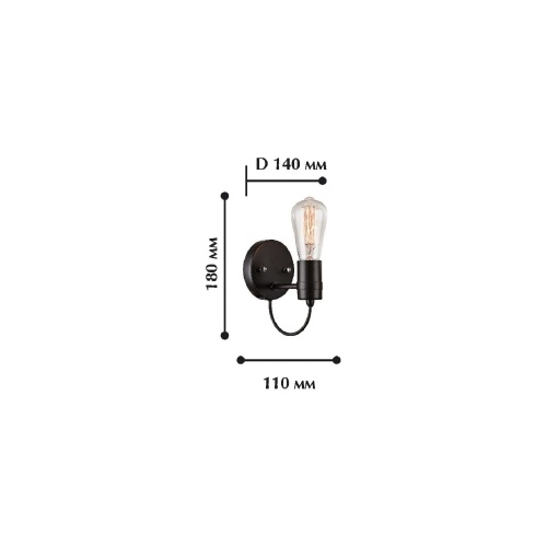 Бра Nano 1522-1W фото 6