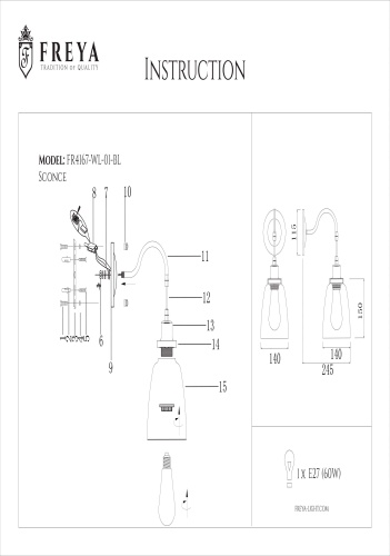 Бра Louise FR4167-WL-01-BL фото 9