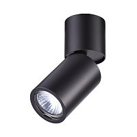 Настенно-потолочный светильник Odeon Light DUETTA 3896/1C