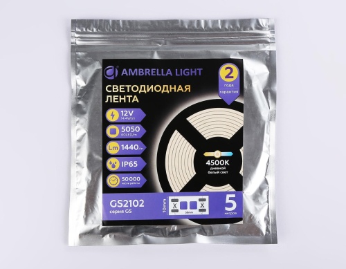 Светодиодная лента Ambrella Light GS2102 фото 8