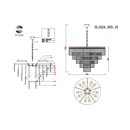 Подвесная люстра ST Luce Ercolano SL1624.203.15 фото 6