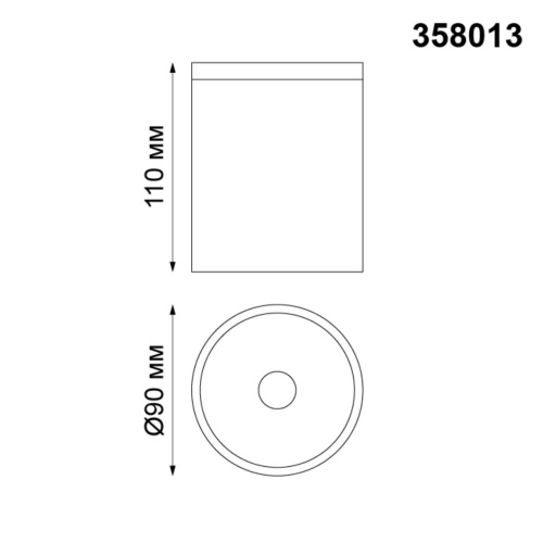 Светильник ландшафтный NovoTech TUMBLER 358013 фото 3