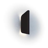 Настенный светильник Svetholl Ньюлайн ISNL5-320130-008040E142