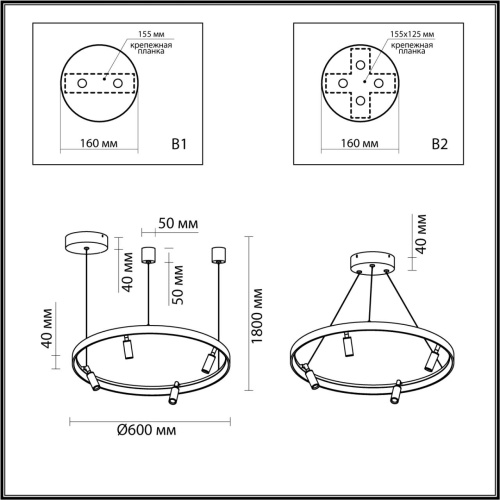 Настенный светильник Odeon Light HIGHTECH 4317/58L фото 3