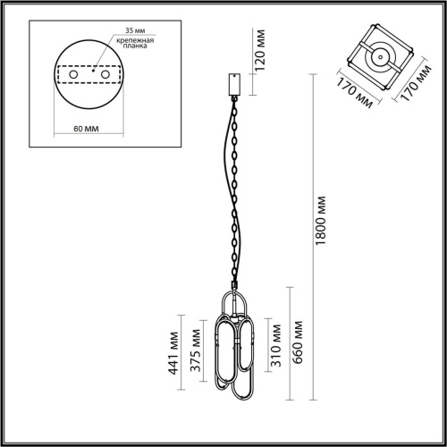 Подвесной светильник Odeon Light MILANO 7066/15L фото 3