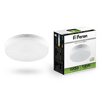 Лампа светодиодная Feron 12W 230V GX53 4000K, LB-453 25835