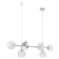 Светильник подвесной Arte Lamp GEMELLI A2150SP-6WG