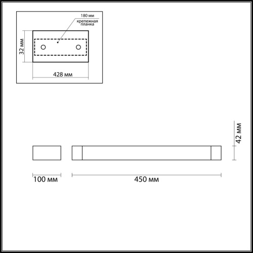 Настенный светильник Odeon Light ARNO 3888/12WB фото 3