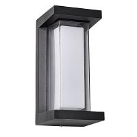 Уличный светильник ARTE LAMP ULYSSES A8510AL-1BK