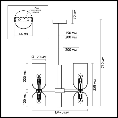 Люстра на штанге Odeon Light ORINOCO 4798/8 фото 3