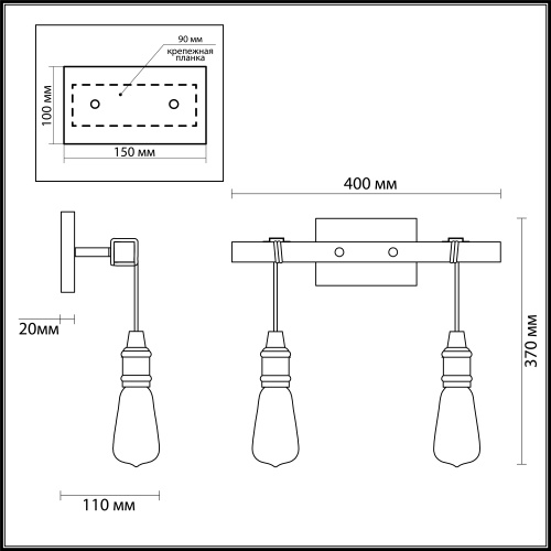 Бра Lumion Klaus 3740/2W фото 3