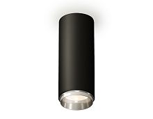 Комплект накладного светильника Ambrella Techno XS6343003
