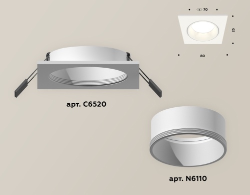 Комплект встраиваемого светильника Ambrella Techno XC6520001 фото 3