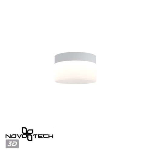 Светильник накладной светодиодный NovoTech AURA 359446 фото 7