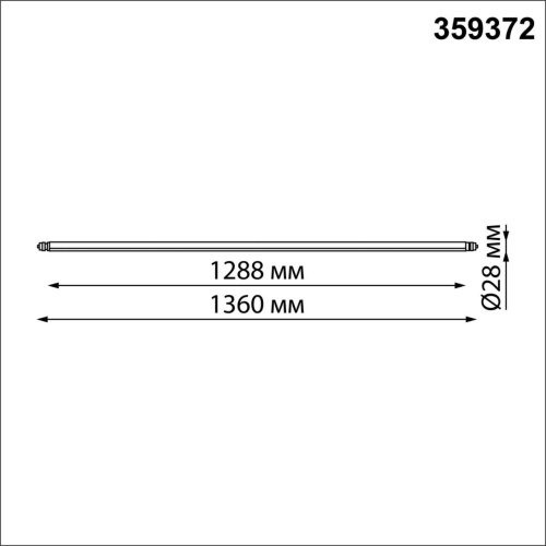 Светильник диммируемый NovoTech GLAT черный 359372 фото 6