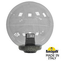 Фонарь без кронштейна FUMAGALLI GLOBE 300 бронза, дымчатый G30.B30.000.BZF1R