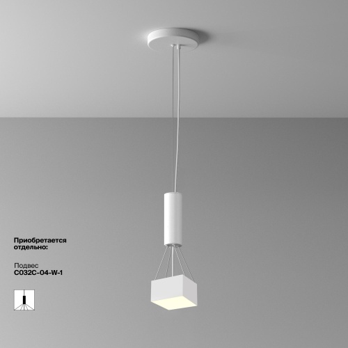 Потолочный светильник Maytoni Technical C032CL-12W3K-SQ-W фото 3