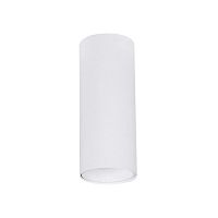 Накладной светильник под лампу ARTE LAMP NET MINI A6450PL-1WH