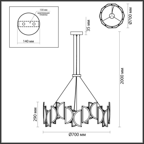 Люстра Odeon Light TOSCANA 5448/40L фото 3