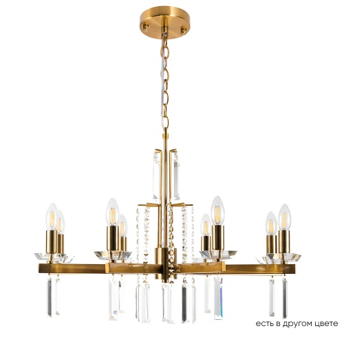 Люстра Crystal Lux Marron SP8 BRASS